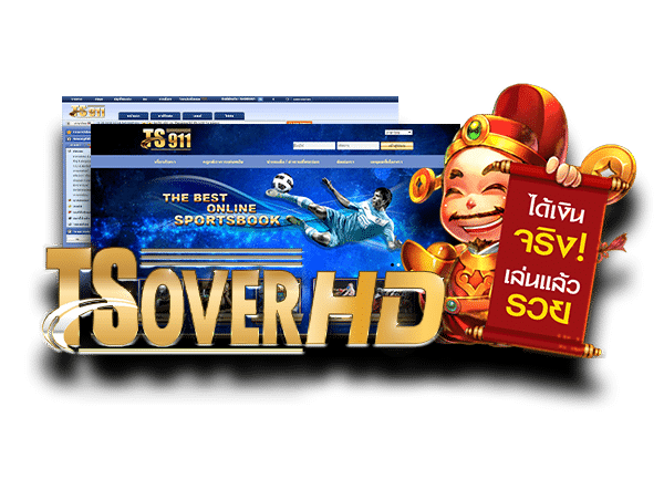 TSOVER ฝากขั้นต่ำ