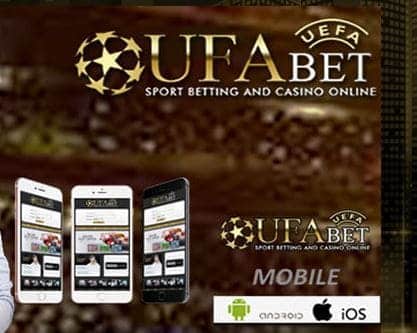 ufabet-100-wallet-newer