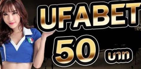 ufabet-new-meb-100-number